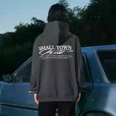 STK SMALL TOWN KID