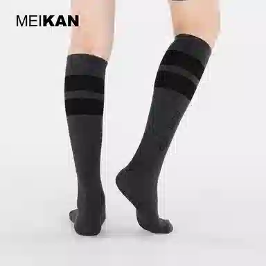 MEIKAN