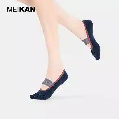 MEIKAN
