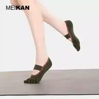 MEIKAN