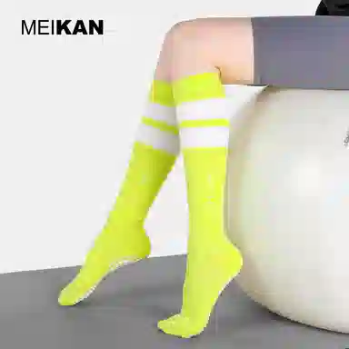 MEIKAN