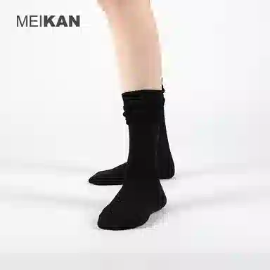 MEIKAN 2