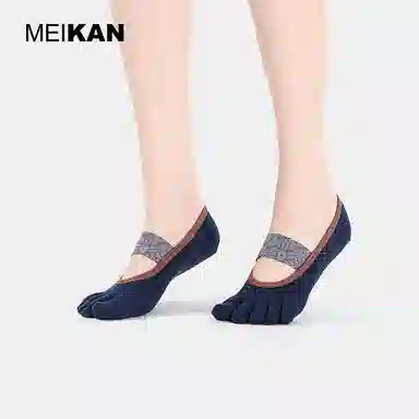 MEIKAN