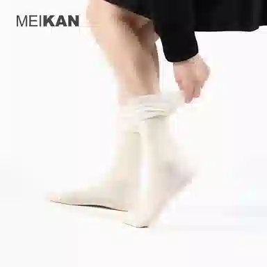 MEIKAN 2
