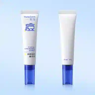 阳菲净颜祛痘精华液 保湿去角质