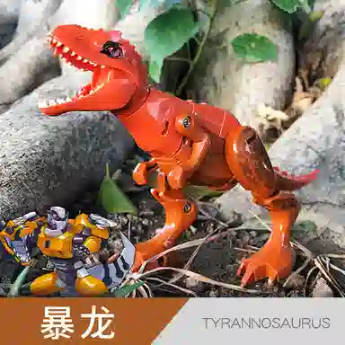 小牧马 机甲恐龙 双形态变形 玩具