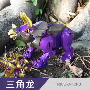 小牧马 机甲恐龙 双形态变形 玩具