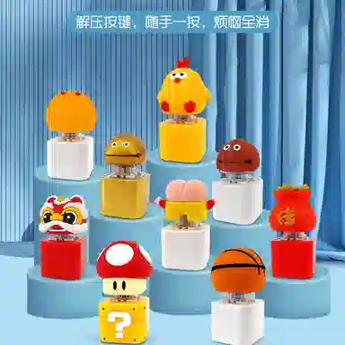 小牧马 解压按键盘 木鱼发光键帽 按压钥匙扣 玩具