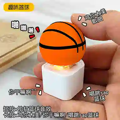 小牧马 解压按键盘 木鱼发光键帽 按压钥匙扣 玩具