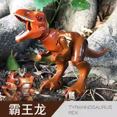 小牧马 机甲恐龙 双形态变形 玩具