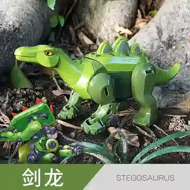 小牧马 机甲恐龙 双形态变形 玩具