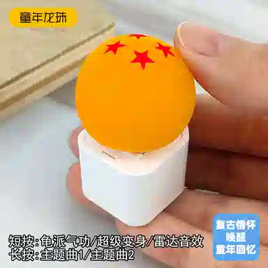 小牧马 解压按键盘 木鱼发光键帽 按压钥匙扣 玩具