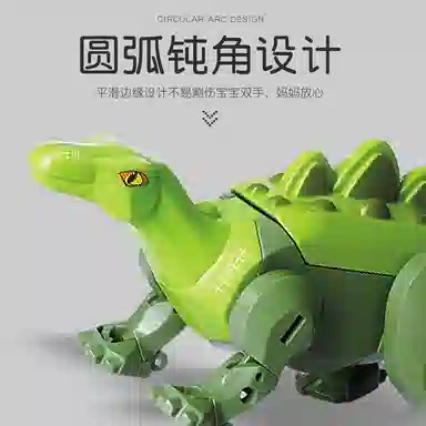 小牧马 机甲恐龙 双形态变形 玩具