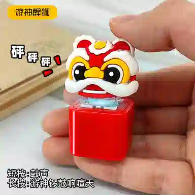 小牧马 解压按键盘 木鱼发光键帽 按压钥匙扣 玩具