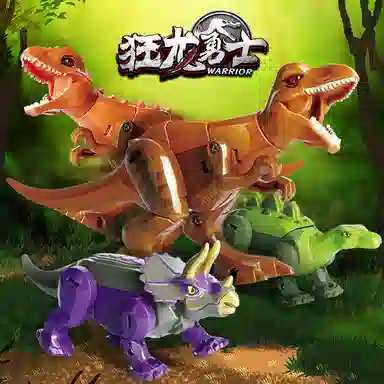 小牧马 机甲恐龙 双形态变形 玩具