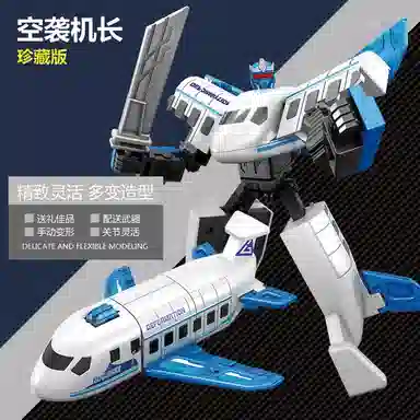 小牧马 擎天变形战盟 人车金刚 关节可动 成品模型