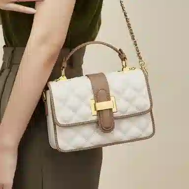 Aokang Quilted Shoulder Bag Cream