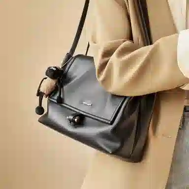 AOKANG Tote