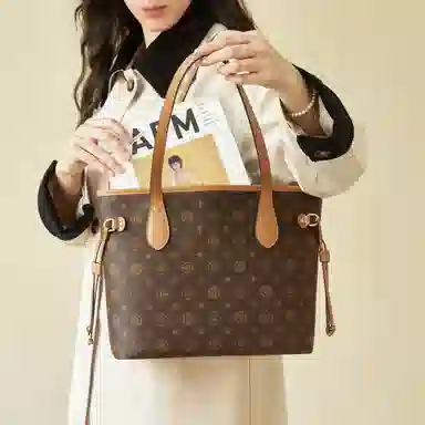AOKANG PVC Tote