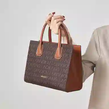 AOKANG PVC Tote