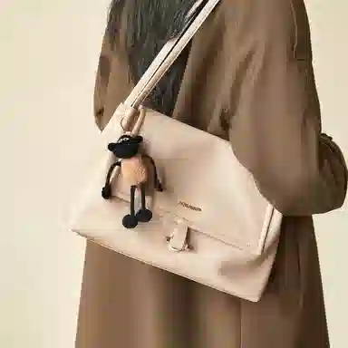 AOKANG Tote
