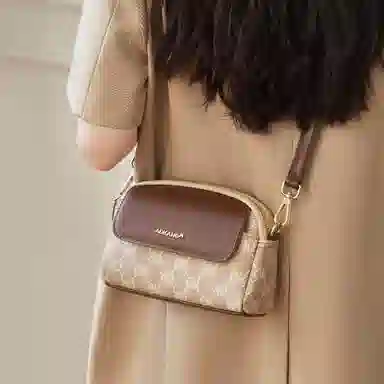 AOKANG Small Crossbody Bag Brown/Beige