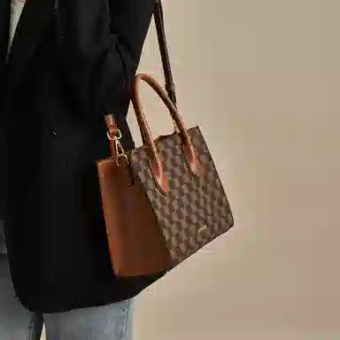 AOKANG PVC Tote