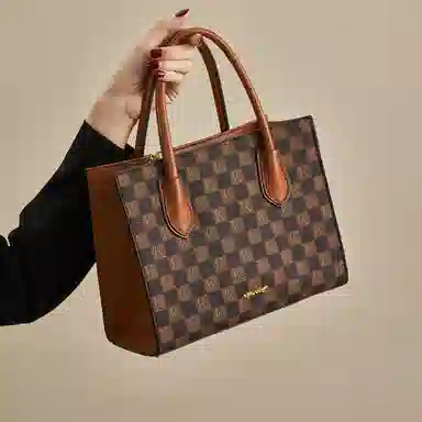 AOKANG PVC Tote