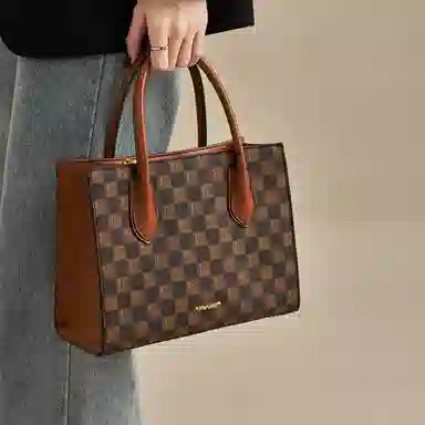 AOKANG PVC Tote