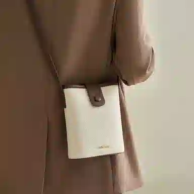 AOKANG Mini Crossbody Bag