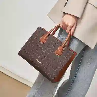 AOKANG PVC Tote