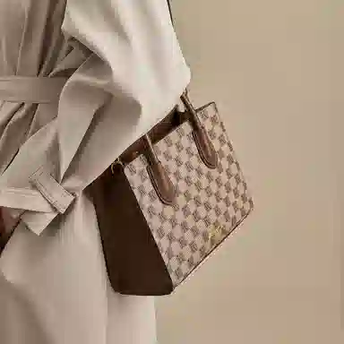 AOKANG PVC Tote