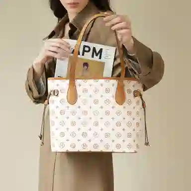 AOKANG PVC Tote