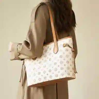 AOKANG PVC Tote