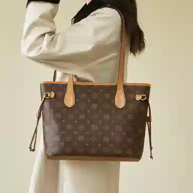 AOKANG PVC Tote