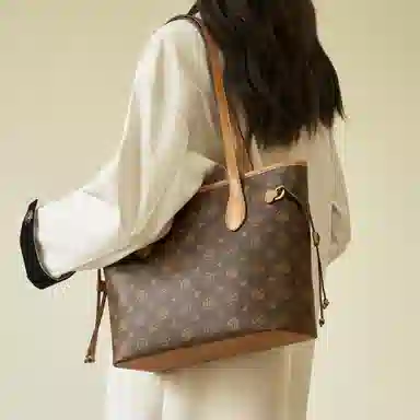 AOKANG PVC Tote