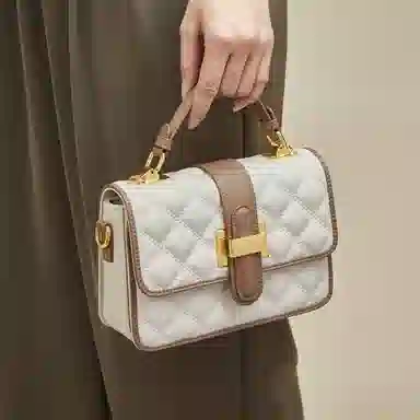 Aokang Quilted Shoulder Bag Cream