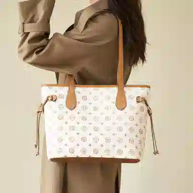 AOKANG PVC Tote