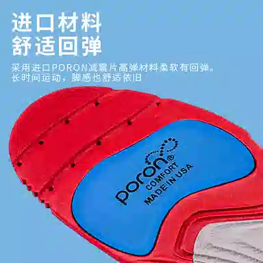 LARA STAR EVAEVAPORON