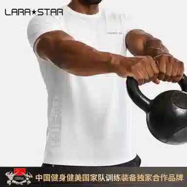 LARA STAR T