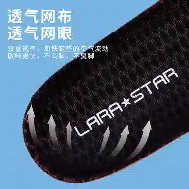 LARA STAR EVAEVAPORON