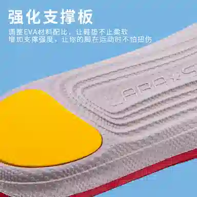 LARA STAR EVAEVAPORON