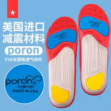 LARA STAR EVAEVAPORON