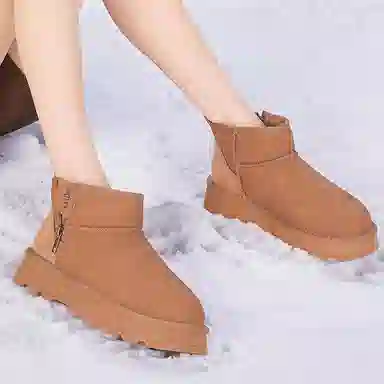 safiya