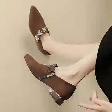 SAFIYA PU 5.5cm