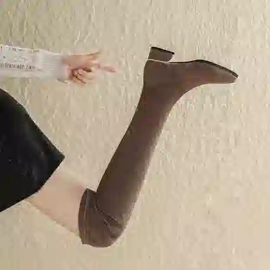 SAFIYA 3.5cm