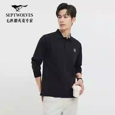 SEPTWOLVES Polo