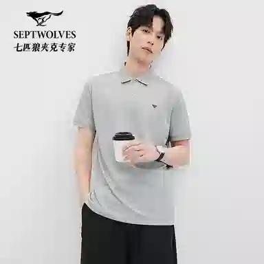 SEPTWOLVES Polo