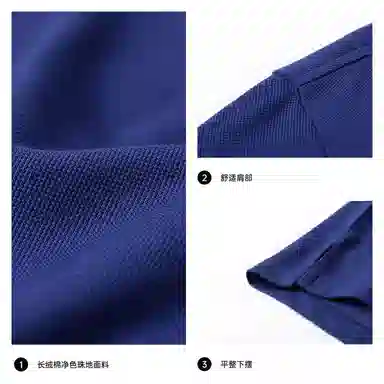 SEPTWOLVES LogoPolo 102()