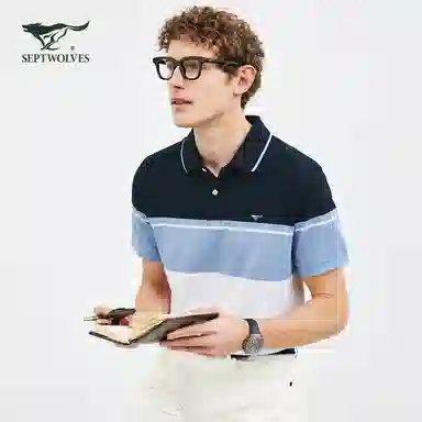 SEPTWOLVES Polo